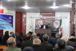 نیروی کار مهمترین عامل ایجاد ارزش افزوده و بهره وری است/ وحدت و همدلی راه عبور از دشواری ها است