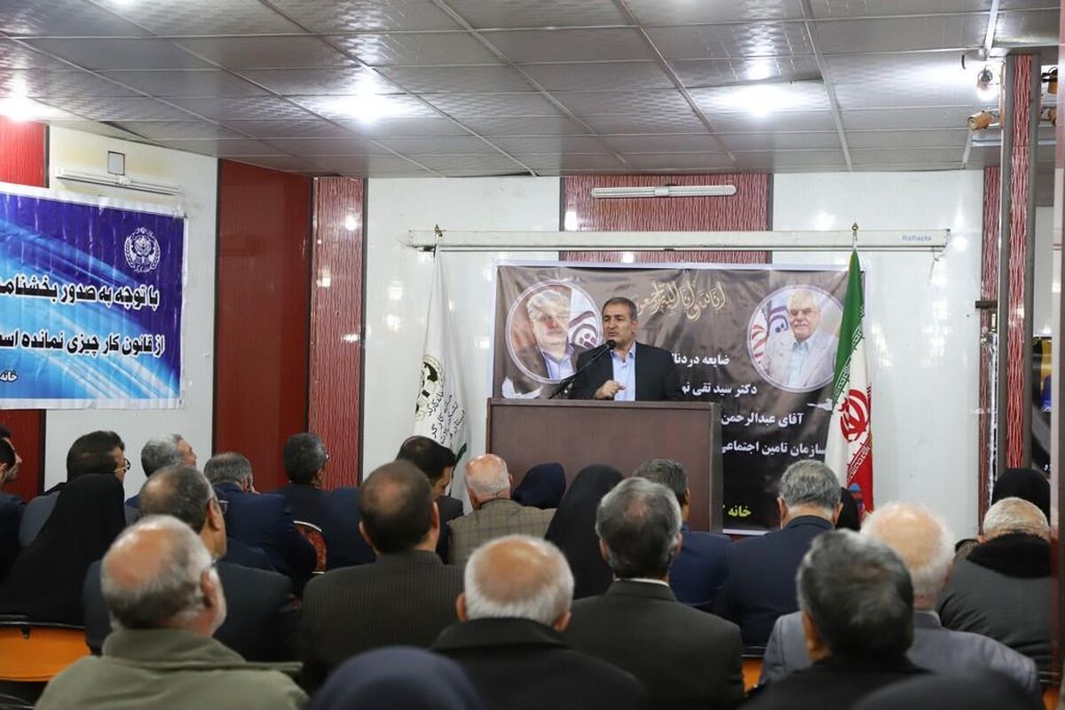 مهندس یداله رحمانی، سرپرست استانداری فارس