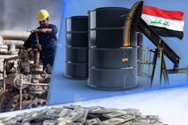 آمریکا با هدف جلوگیری از نخست‌وزیری نوری المالکی دلارهای نفتی عراق را گروگان گرفته است