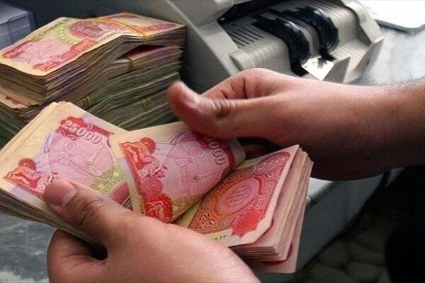اعلام بانک‌های فروش ارز اربعین