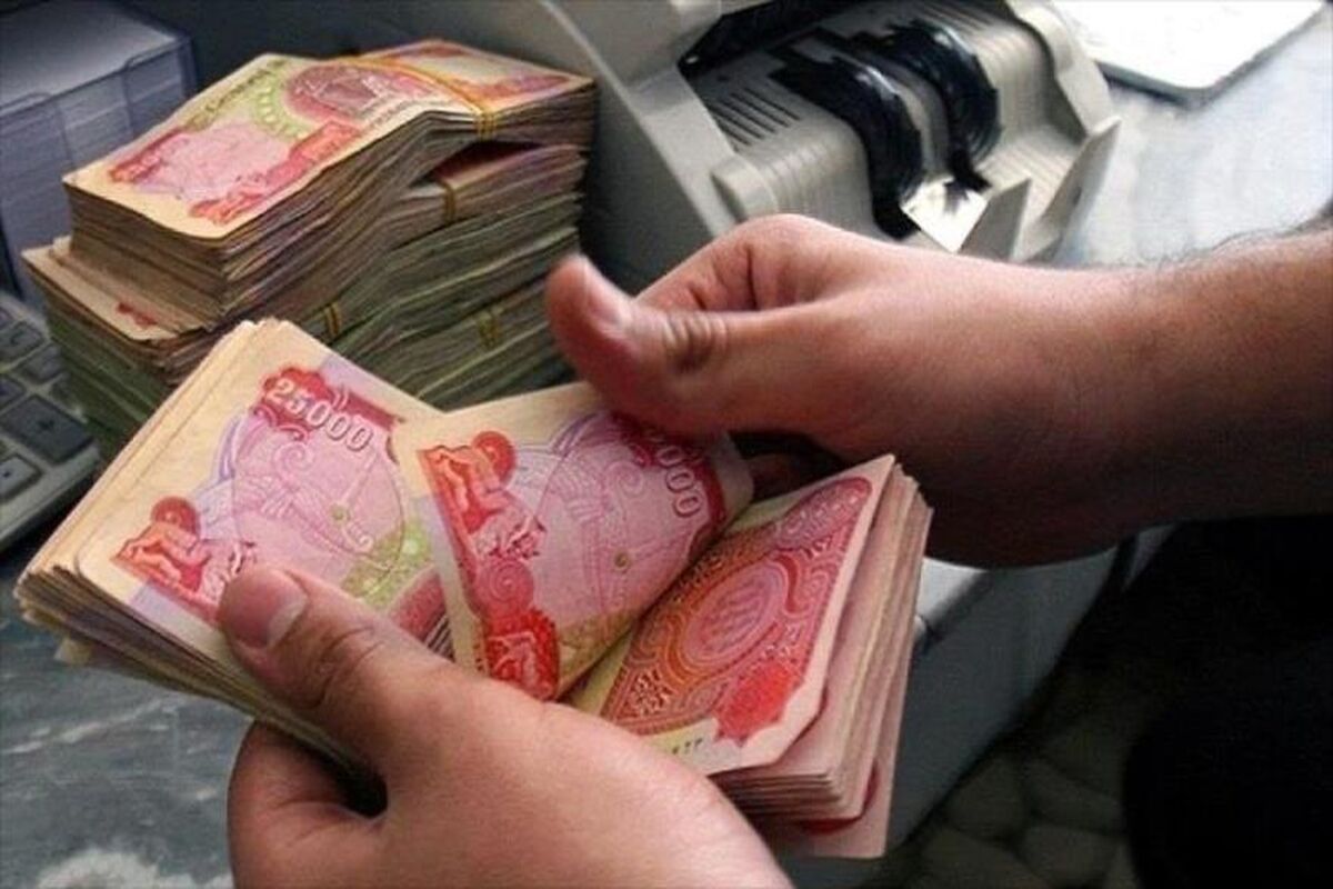 ارز اربعین