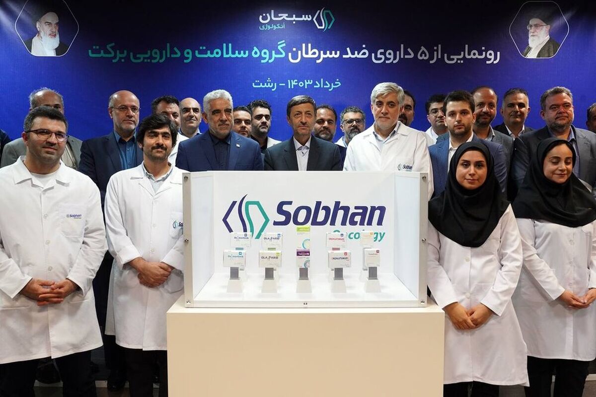 فتاح