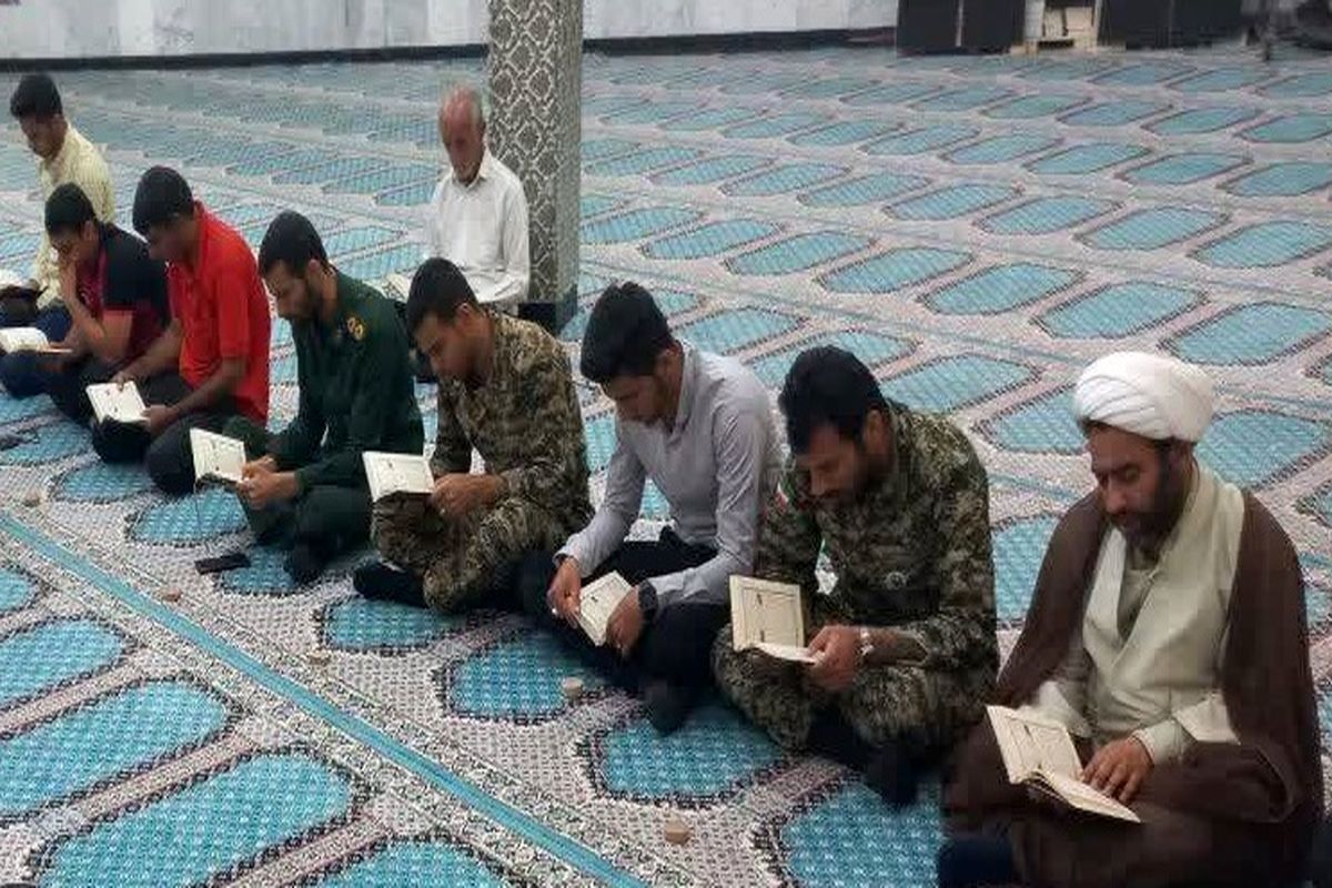 کانون مساجد