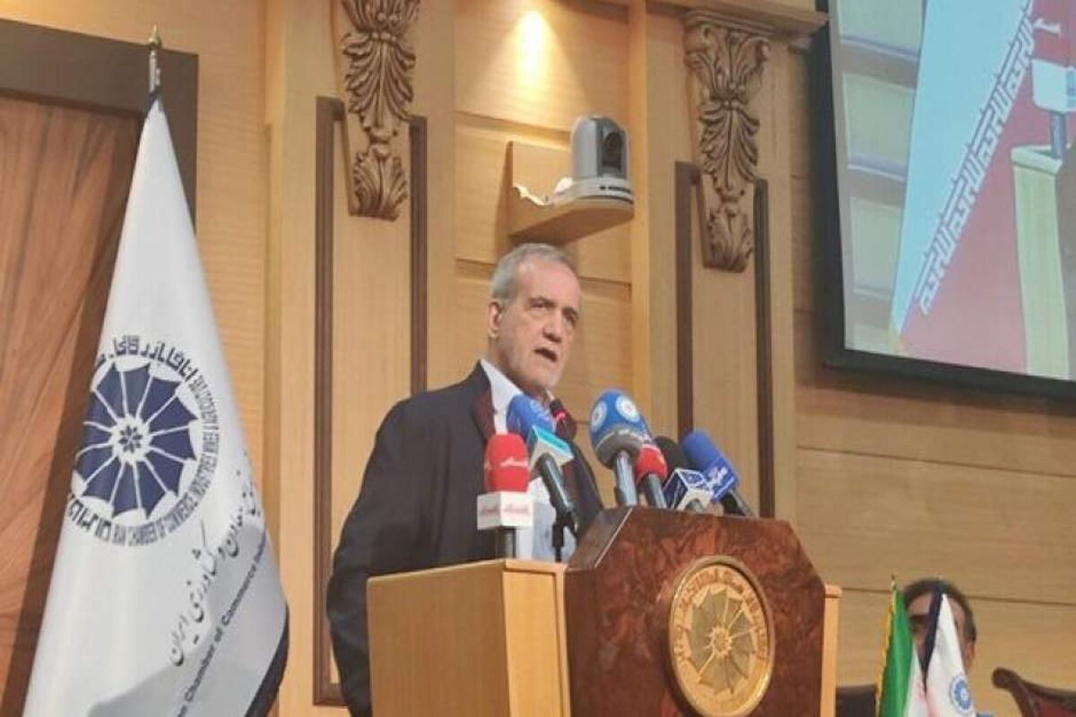 مسعود پزشکیان