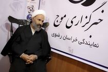انتقاد پژمان فر از 22 سال بلاتکلیفی کتابخانه مرکزی مشهد 