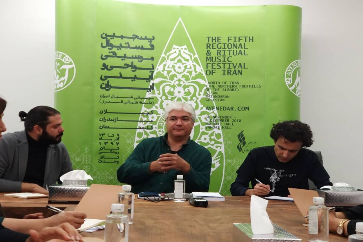 پنجمین فستیوال موسیقی نواحی آینه دار