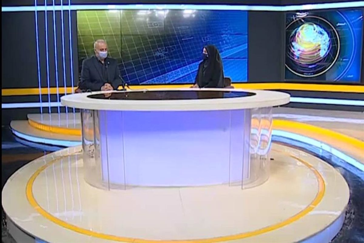 ذوب آهن اصفهان1