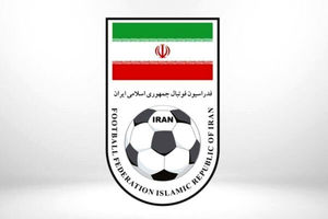 اعضای کمیته انتخابات فدراسیون فوتبال معرفی شدند