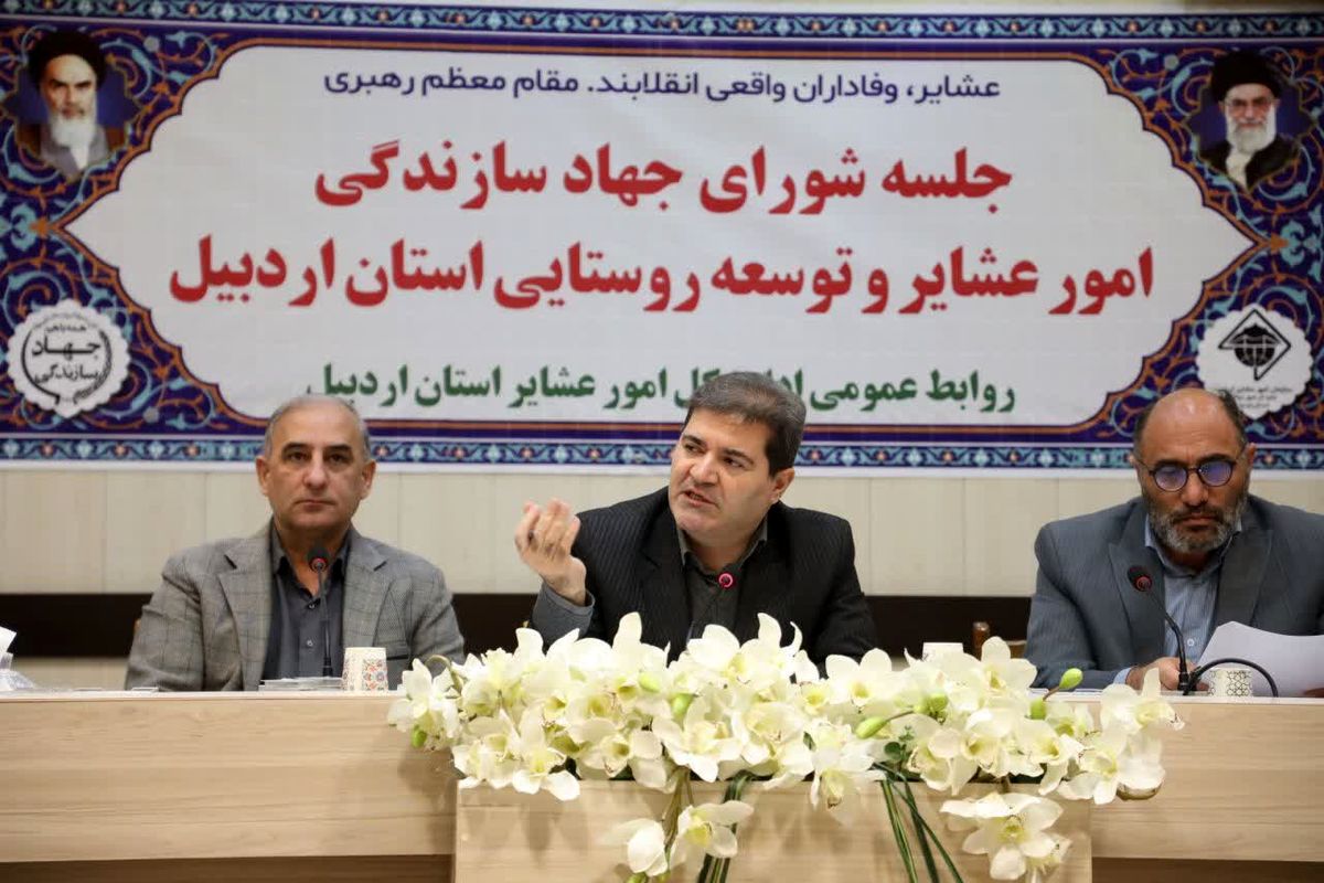 فرهاد سبحانی