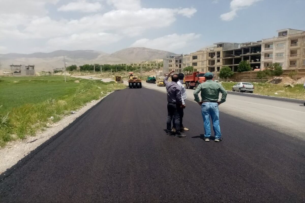 بهره برداری