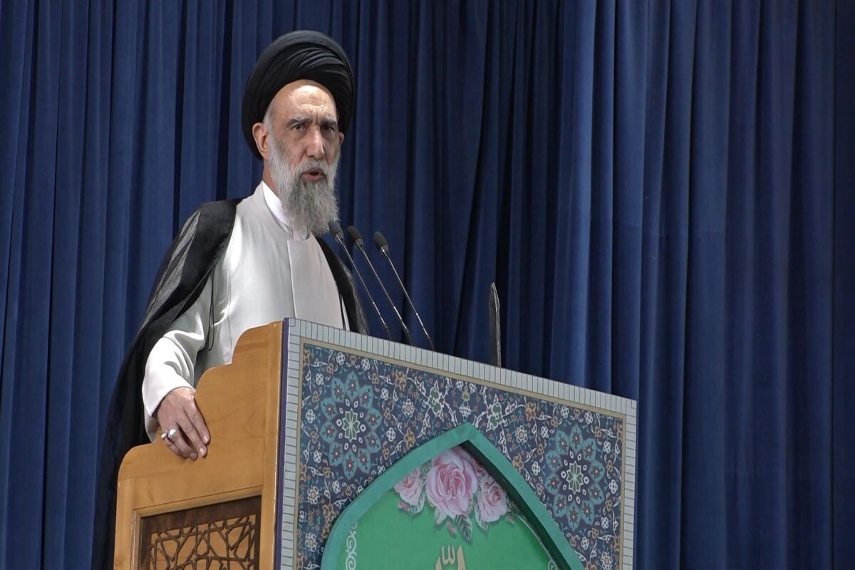 امام جمعه اصفهان