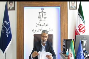 بیش از 1021 پرونده قاچاق کالا در شعب تعزیرات حکومتی یزد رسیدگی شد