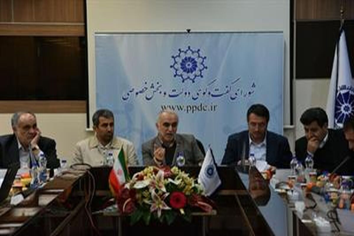 وزیر اقتصاد