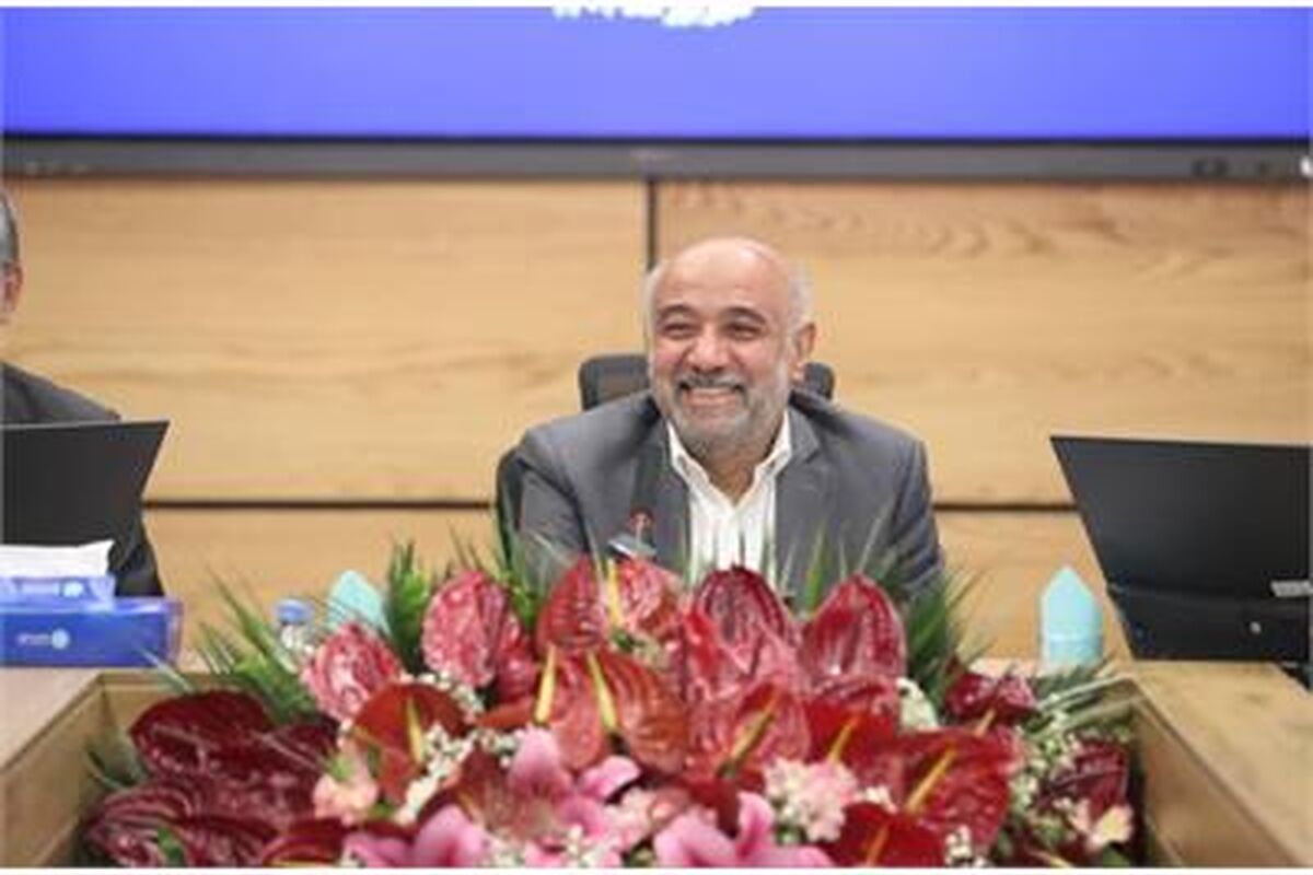 میدری