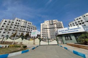 مصاحبه دکتری بدون آزمون دانشگاه آزاد اسلامی امروز به اتمام می‌رسد