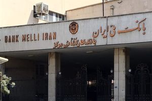 167 هزار گره گشایی در بانک کارگشایی فقط در 5 ماه ابتدای سال