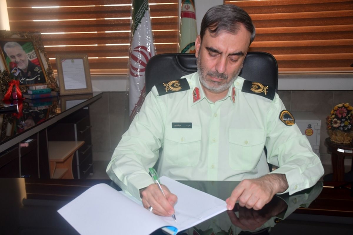 سردار علینقیان