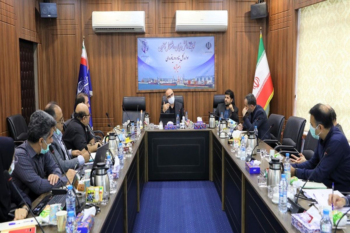 بندر امیرآباد