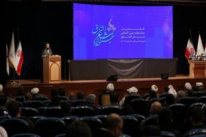 نفرات برتر ششمین جشنواره بین المللی شعر اشراق مشخص شدند