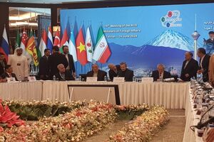 ACD foreign ministers summit starts in Tehran
