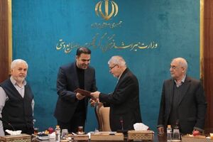 سرپرست روابط‌عمومی وزارت میراث‌فرهنگی و گردشگری منصوب شد