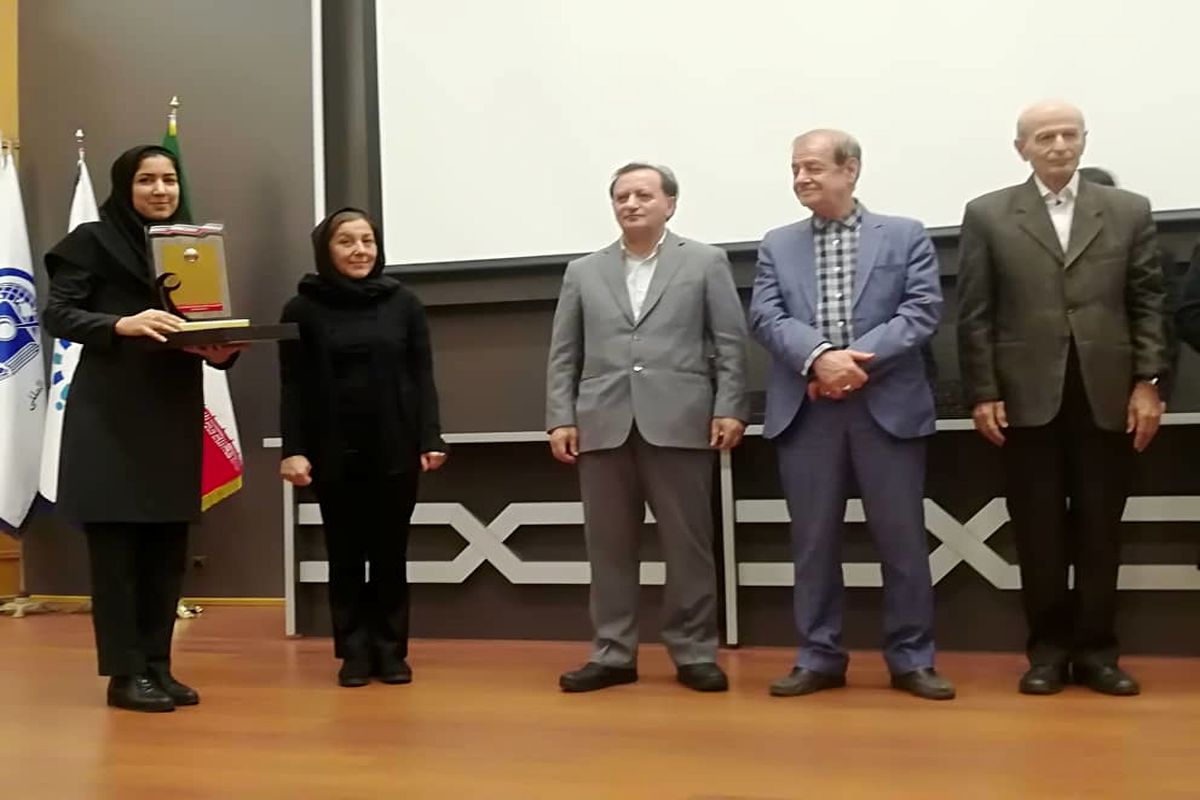 نرگس صداقت
