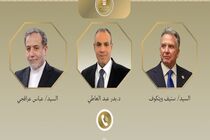 وزیر خارجه مصر با عراقچی و ویتکاف رایزنی کرد