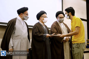 اختتامیه هفتمین جشنواره سراسری وقف