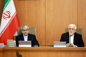 تصویب آیین‌نامه ممنوعیت تامین و ارتقای هرگونه موسسه آموزش عالی جدید