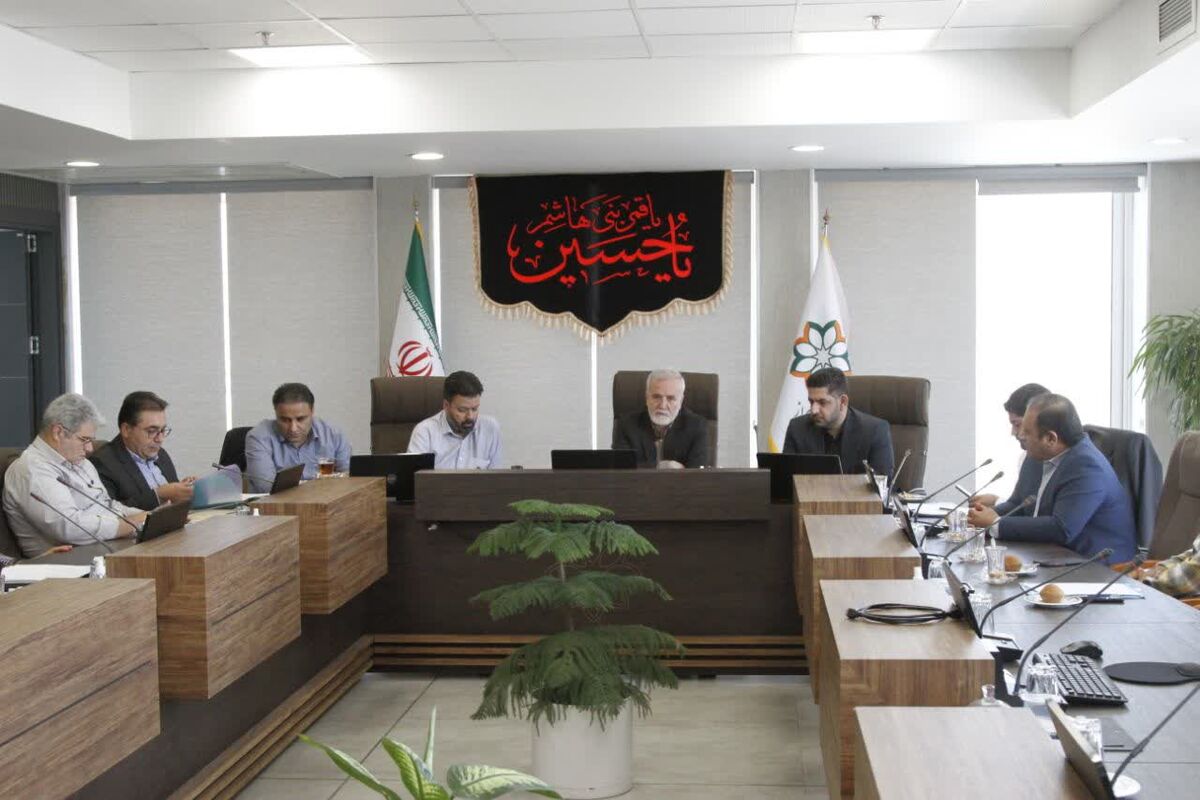 شهرداری شیراز