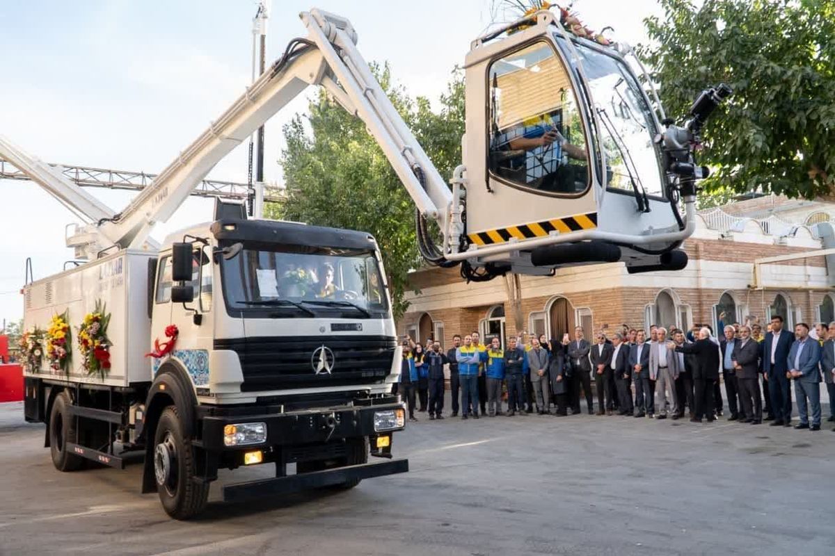 عکس خبرشرکت