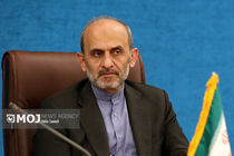 رئیس صداوسیما به خطای برنامه تلویزیونی واکنش نشان داد