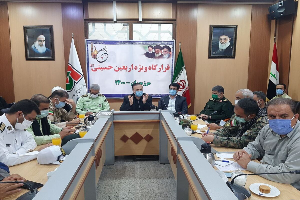 نوذری