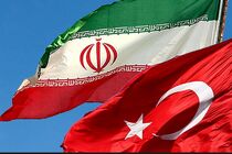 ترکیه در تامین امنیت ناوگان ایرانی تعهد بیشتری داشته باشد