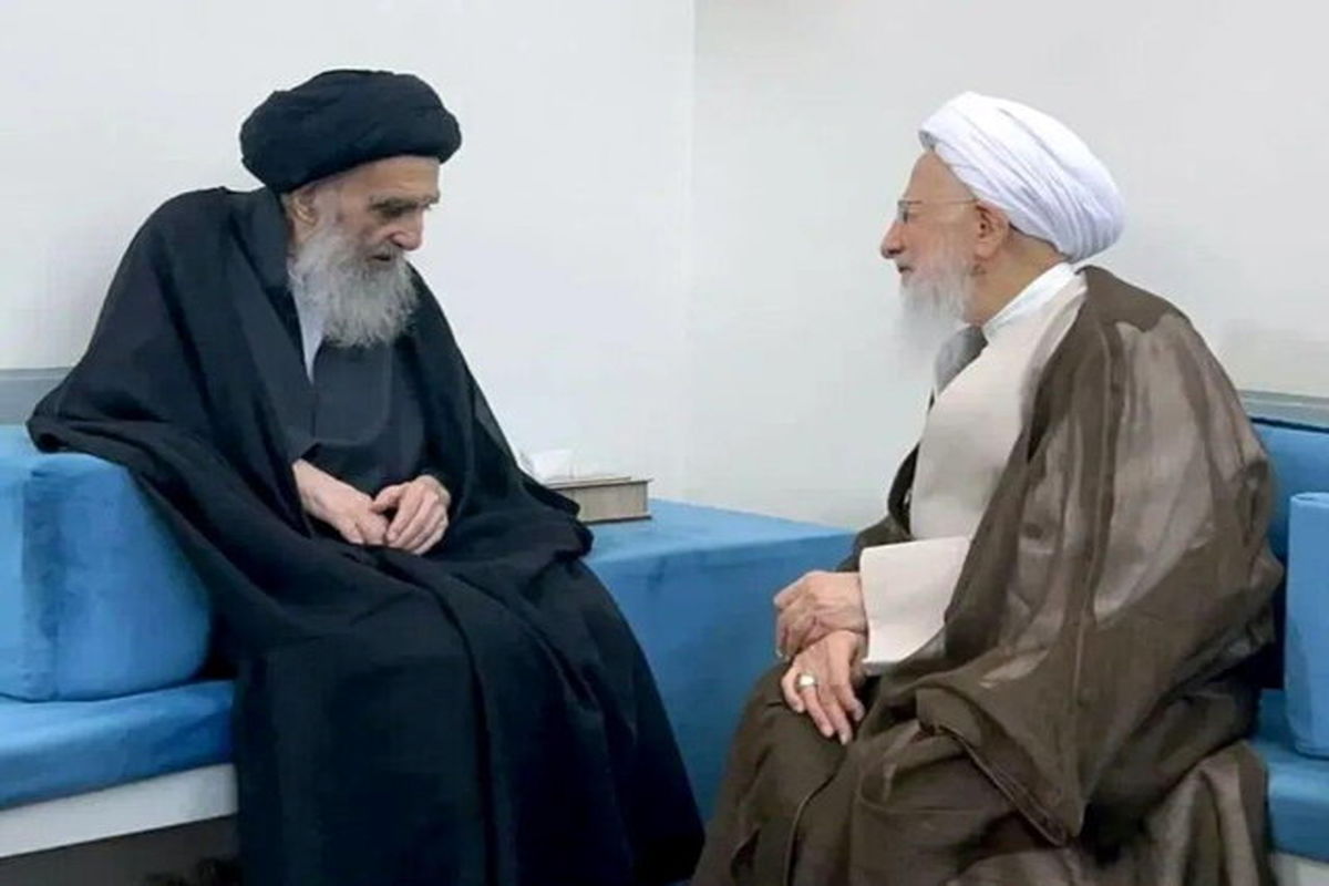 آیت الله جوادی آملی و آیت الله سیستانی