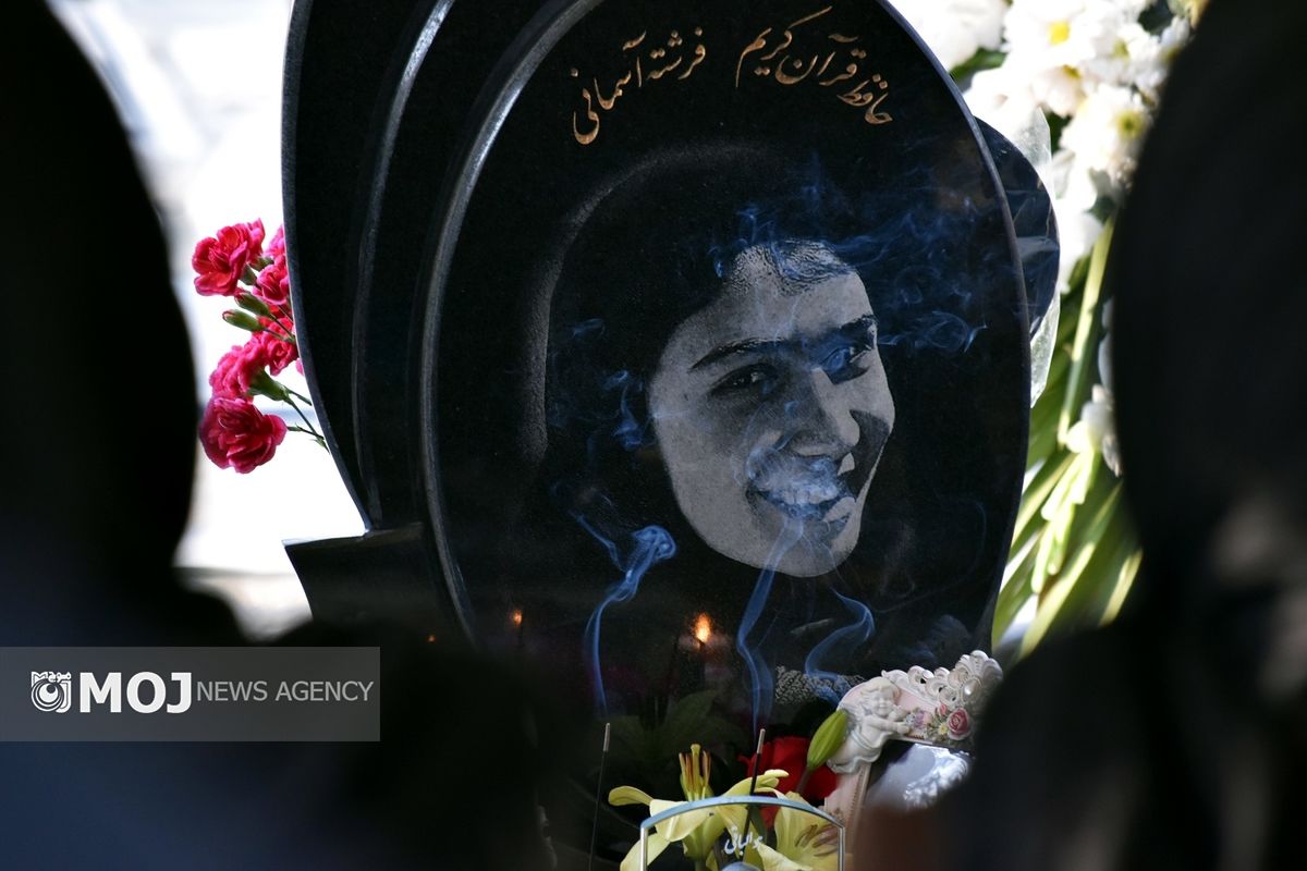 غزاله منصوبی