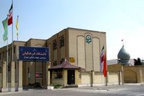 گازرسانی به مناطق سخت گذر روستایی ارزشمند است