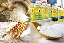 توزیع گسترده کالاهای اساسی در فارس برای ثبات بازار  