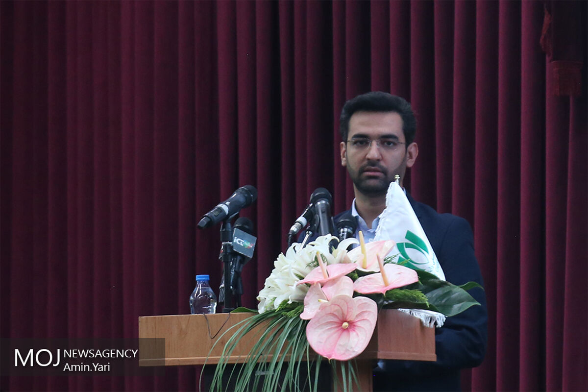 محمدجواد آذری جهرمی وزیر ارتباطات و فناوری اطلاعات