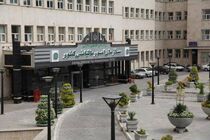 پرداخت 185 هزار میلیارد تومان برای توسعه کشور / اختصاص 67 همت به حوزه سلامت و درمان