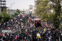 بزرگداشت شهدای اقتدار در مصلای امام خمینی(ره) برگزار می‌شود