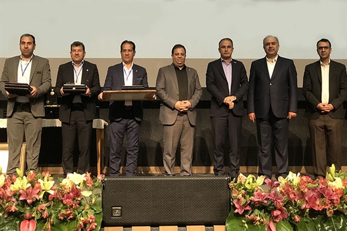 بانک کشاورزی