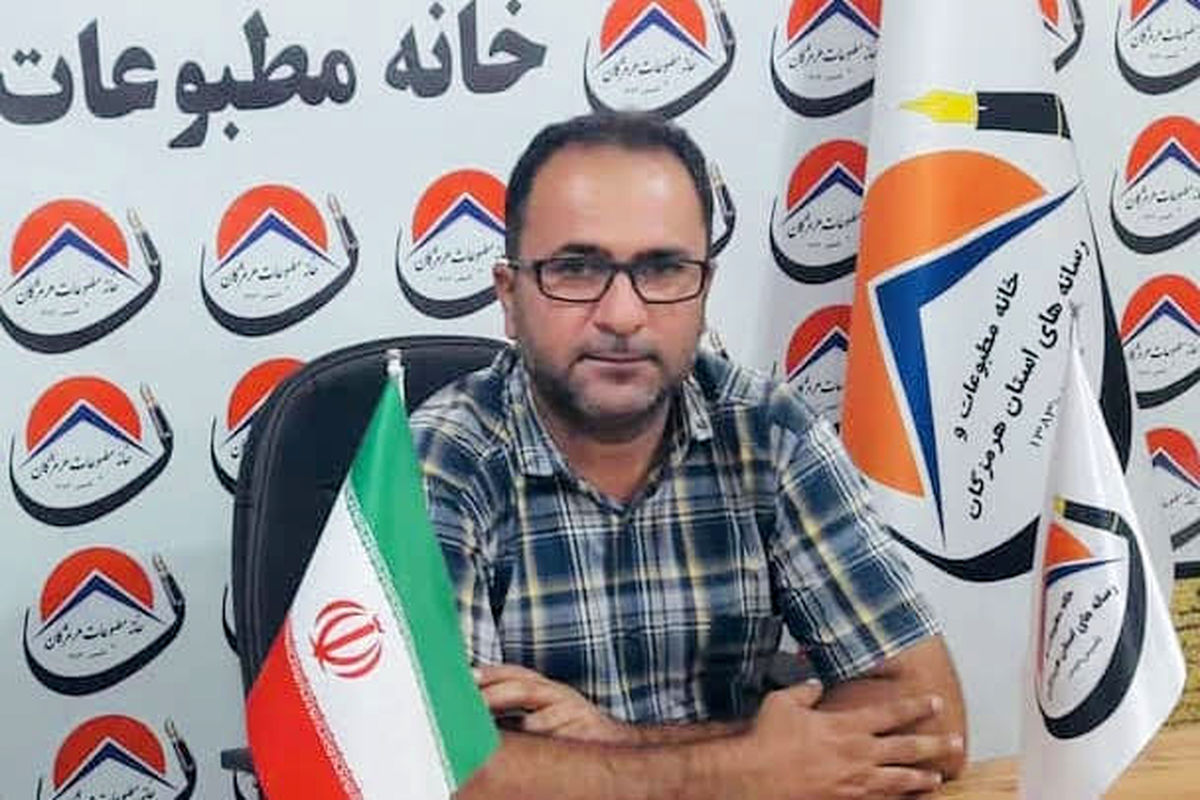 علی اکسیر