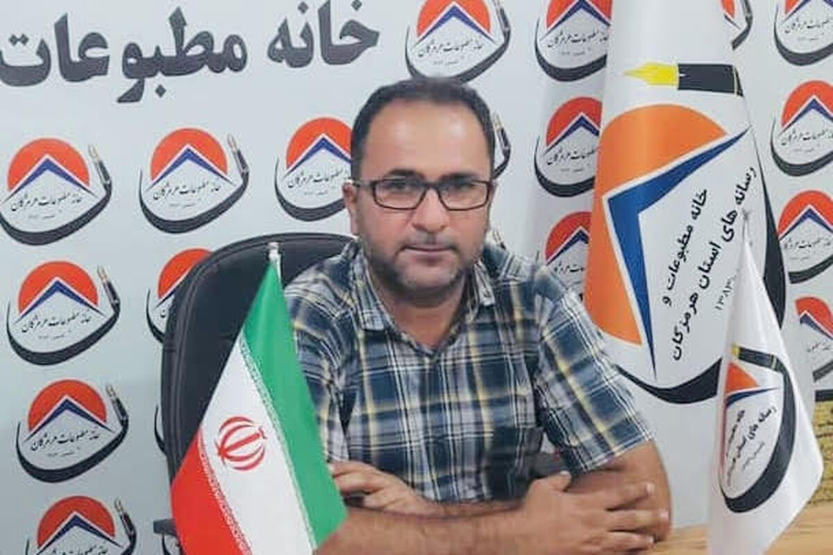 علی اکسیر
