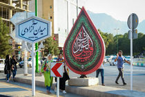 نصب 90 المان شمع در 30 نقطه در شهر اصفهان 