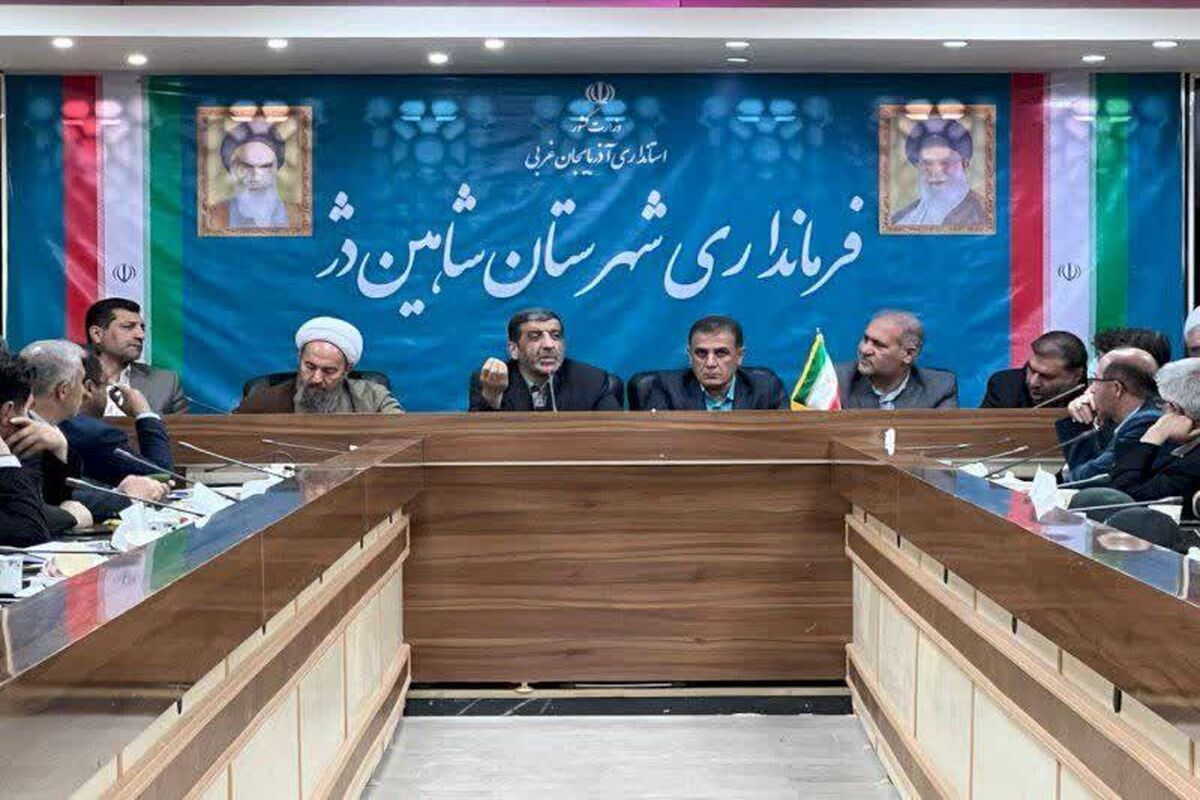 ضرغامی
