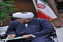 دستور ویژه رئیس شورای قضایی خراسان رضوی در خصوص حقوق‌های نجومی