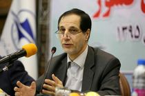 فرودگاه مهرآباد «شرکت» می‌شود