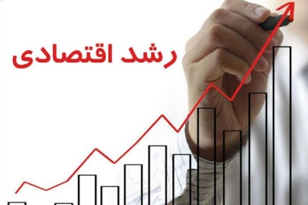 رشد اقتصادی بهار امسال با شرایط جنگی منفی شد