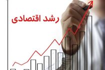 بدون نفت رشد اقتصادی تابستان کشور ۴.۲ درصد شد